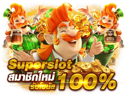 WEPLAY24HR จุดเปลี่ยนวงการเดิมพันออนไลน์แห่งปี 2025